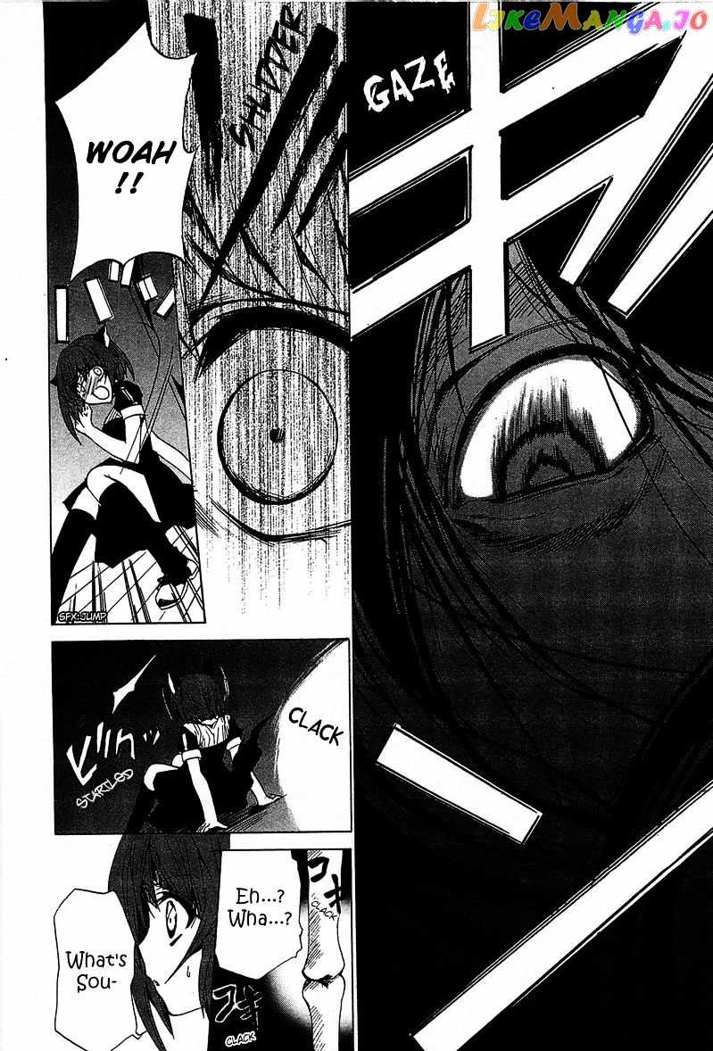 Gakuen Nightmare chapter 5 - page 29