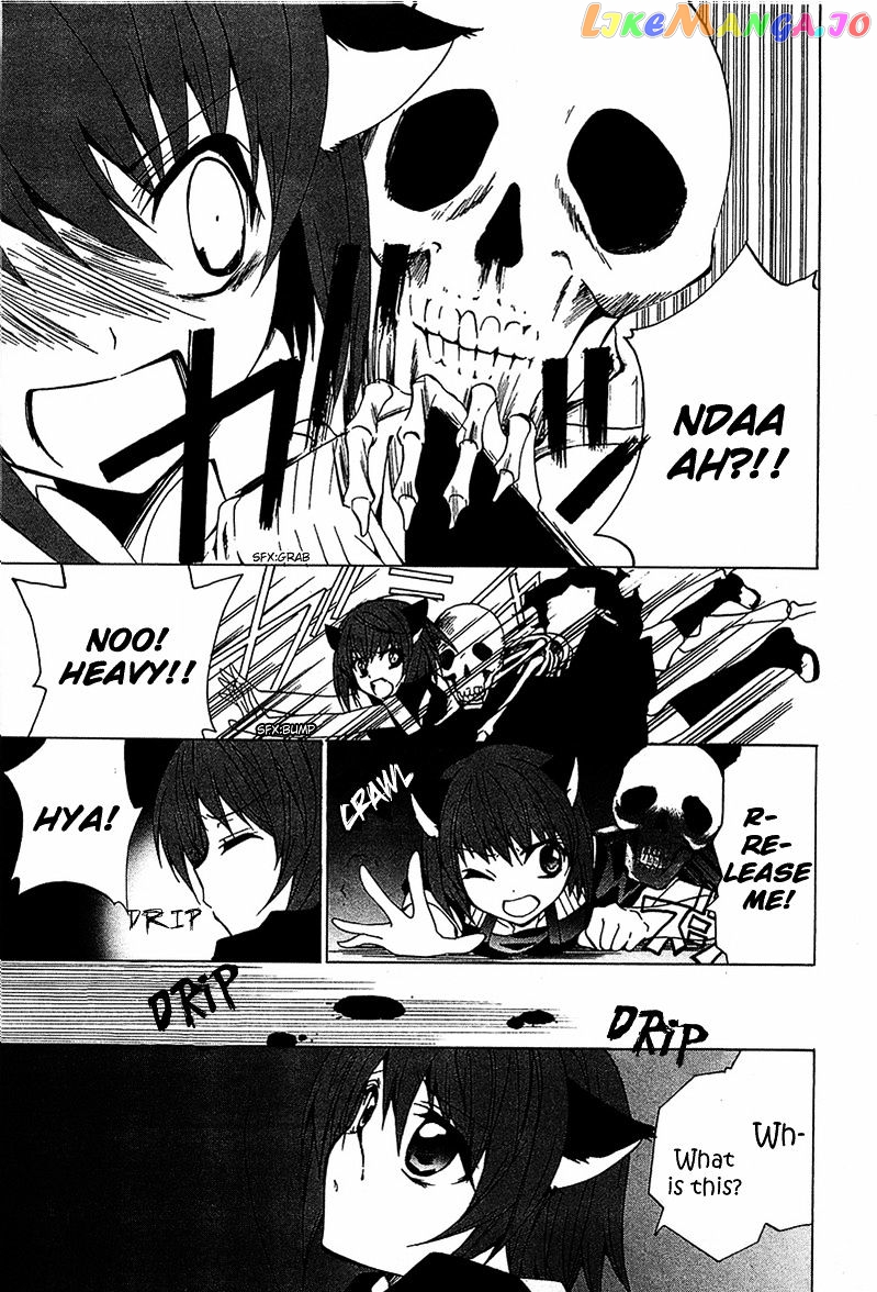 Gakuen Nightmare chapter 5 - page 30
