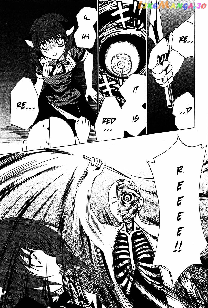 Gakuen Nightmare chapter 5 - page 32