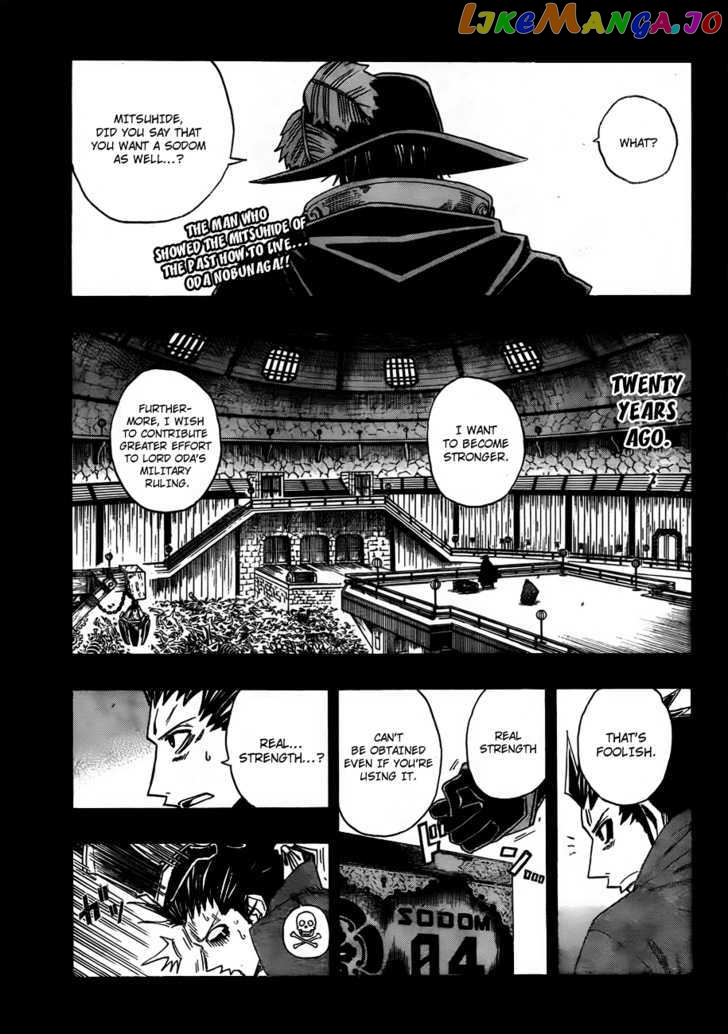 Sengoku Armors chapter 8 - page 2