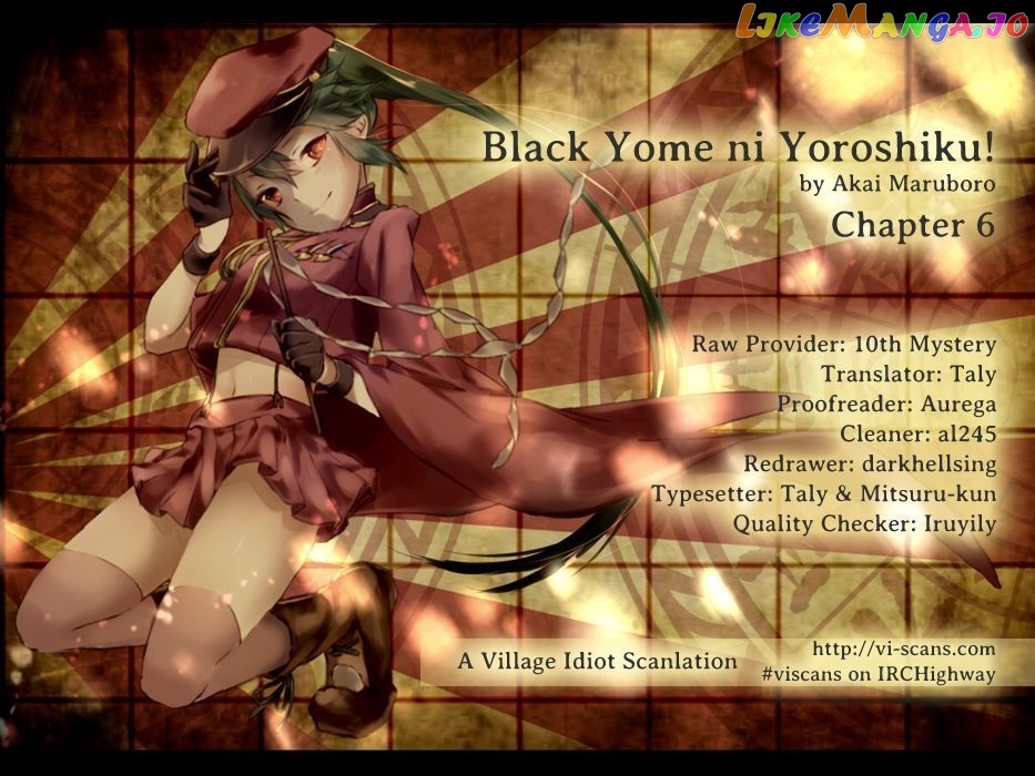 Black Yome Ni Yoroshiku! chapter 6 - page 1