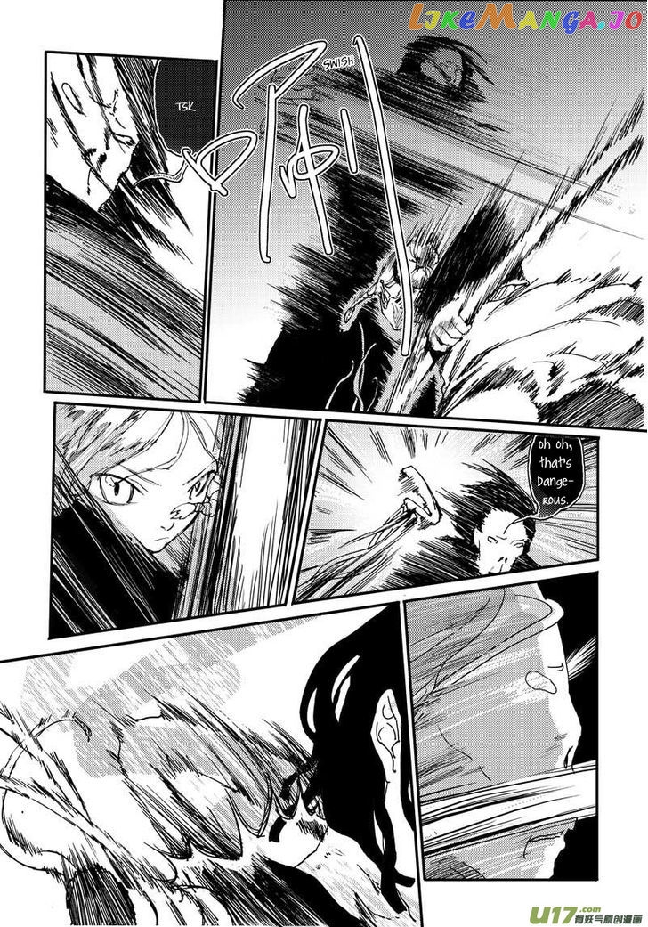 80 Tian Zhengjiu Shijie chapter 9 - page 17