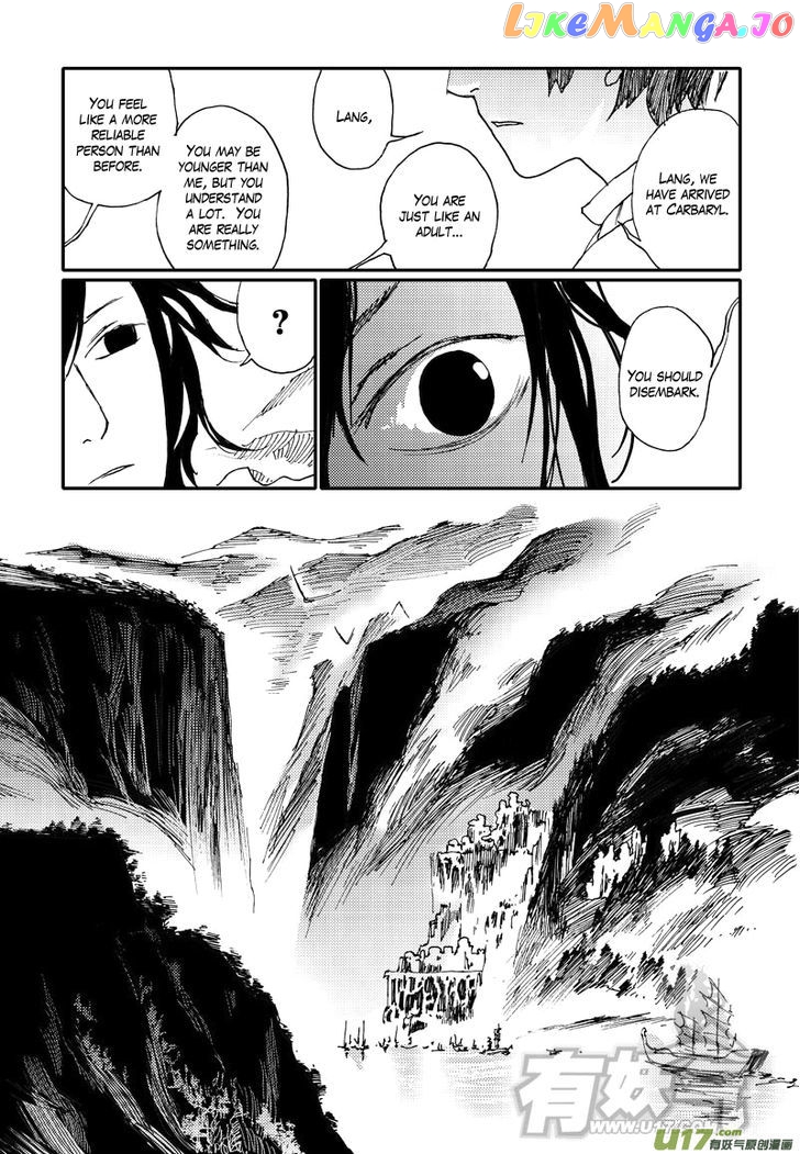 80 Tian Zhengjiu Shijie chapter 11 - page 3