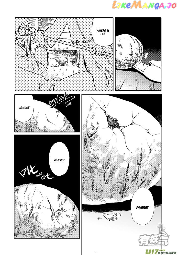 80 Tian Zhengjiu Shijie chapter 12 - page 12