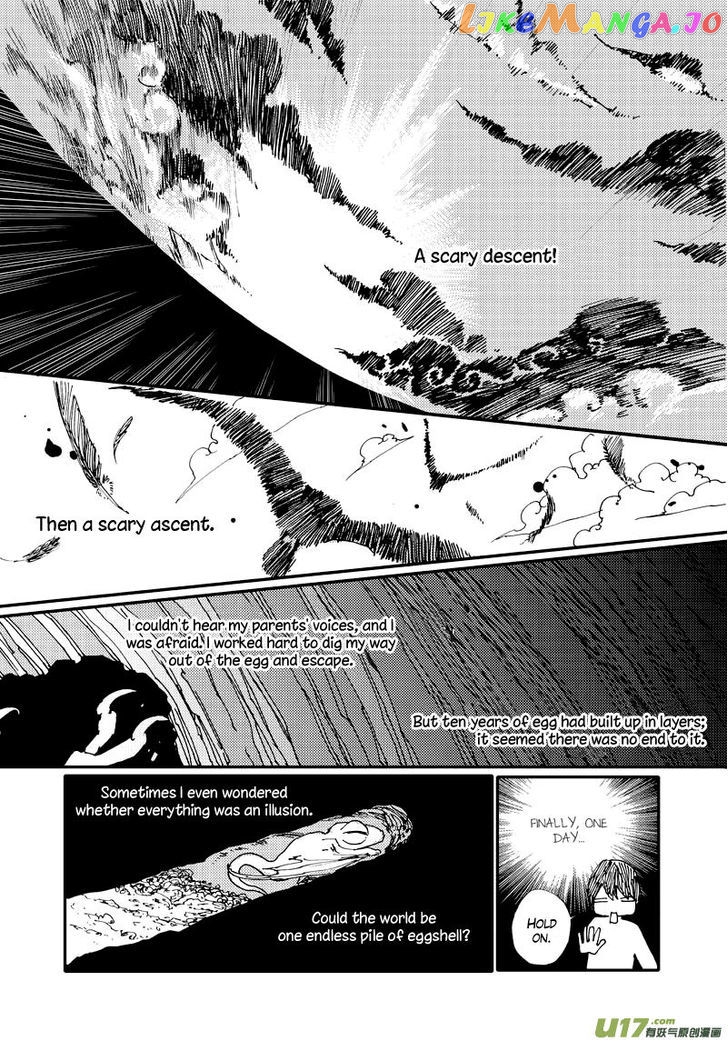 80 Tian Zhengjiu Shijie chapter 15 - page 5