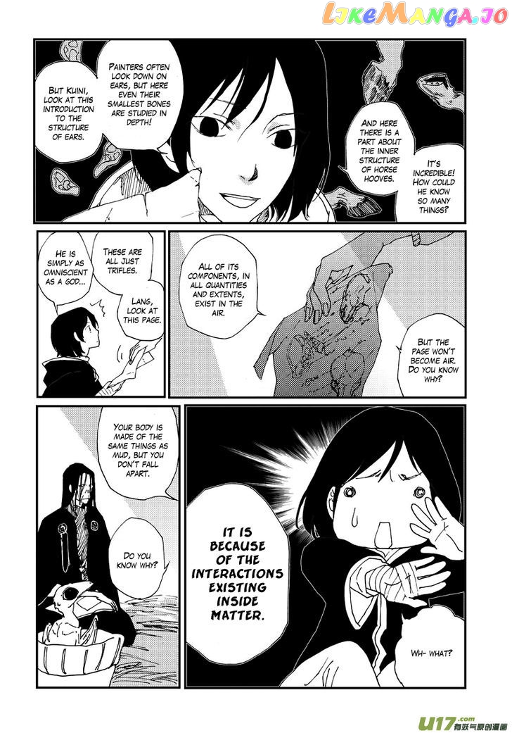 80 Tian Zhengjiu Shijie chapter 20 - page 4