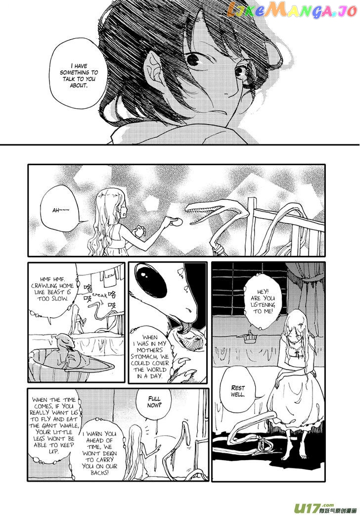 80 Tian Zhengjiu Shijie chapter 23 - page 13