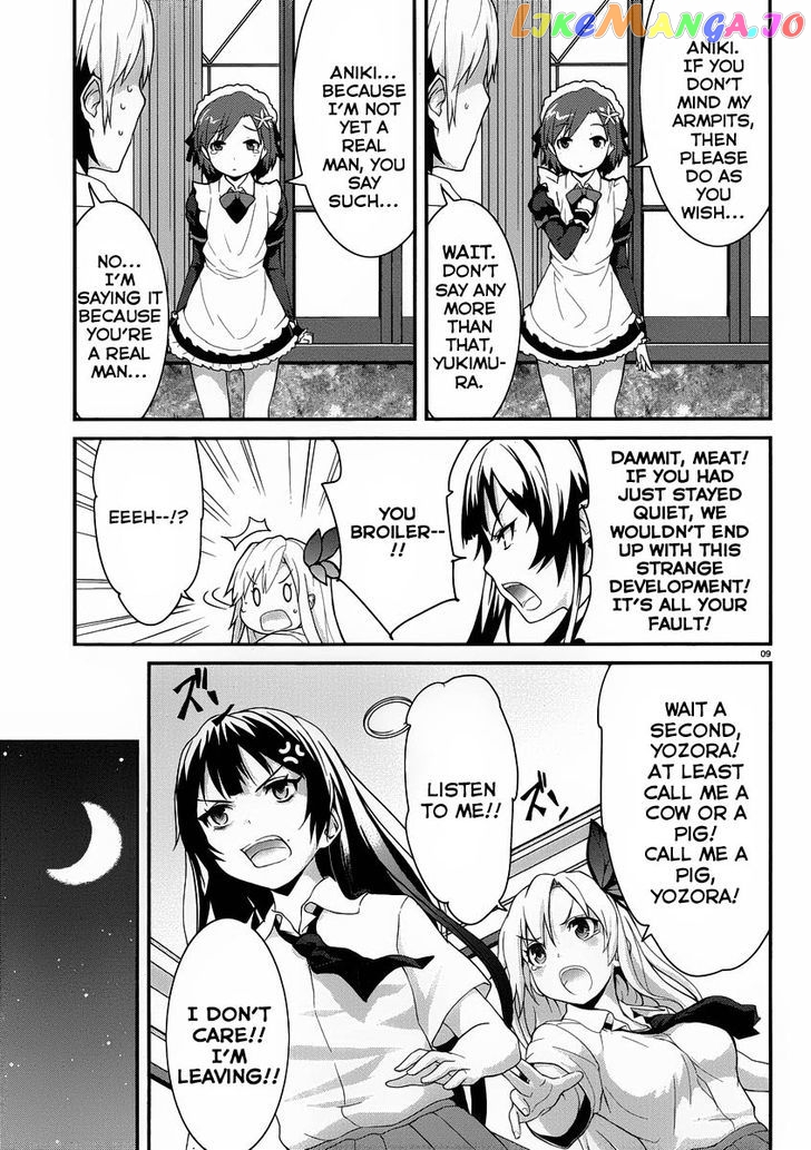 Boku wa Tomodachi ga Sukunai Shobon! chapter 1 - page 10