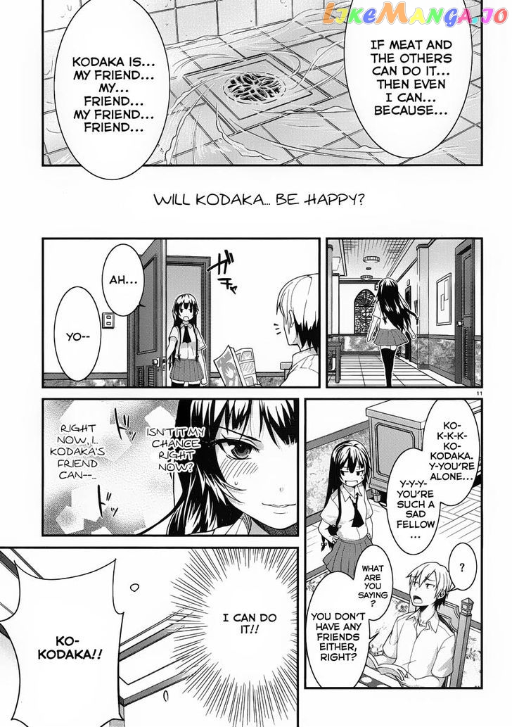 Boku wa Tomodachi ga Sukunai Shobon! chapter 1 - page 12