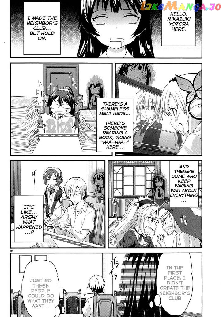 Boku wa Tomodachi ga Sukunai Shobon! chapter 1 - page 5