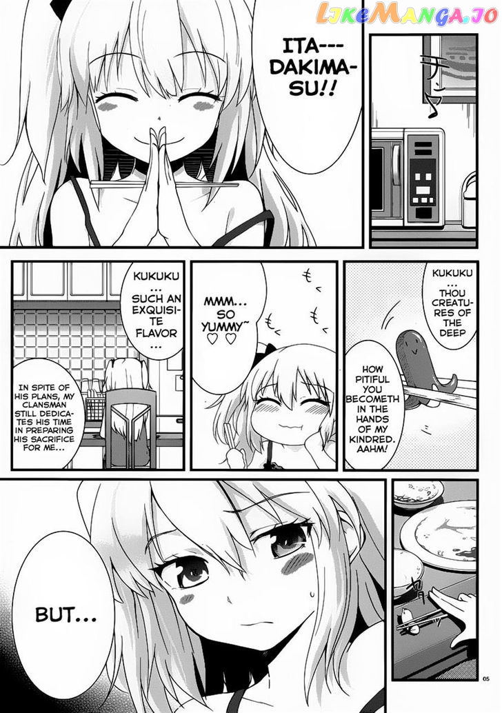 Boku wa Tomodachi ga Sukunai Shobon! chapter 3 - page 5