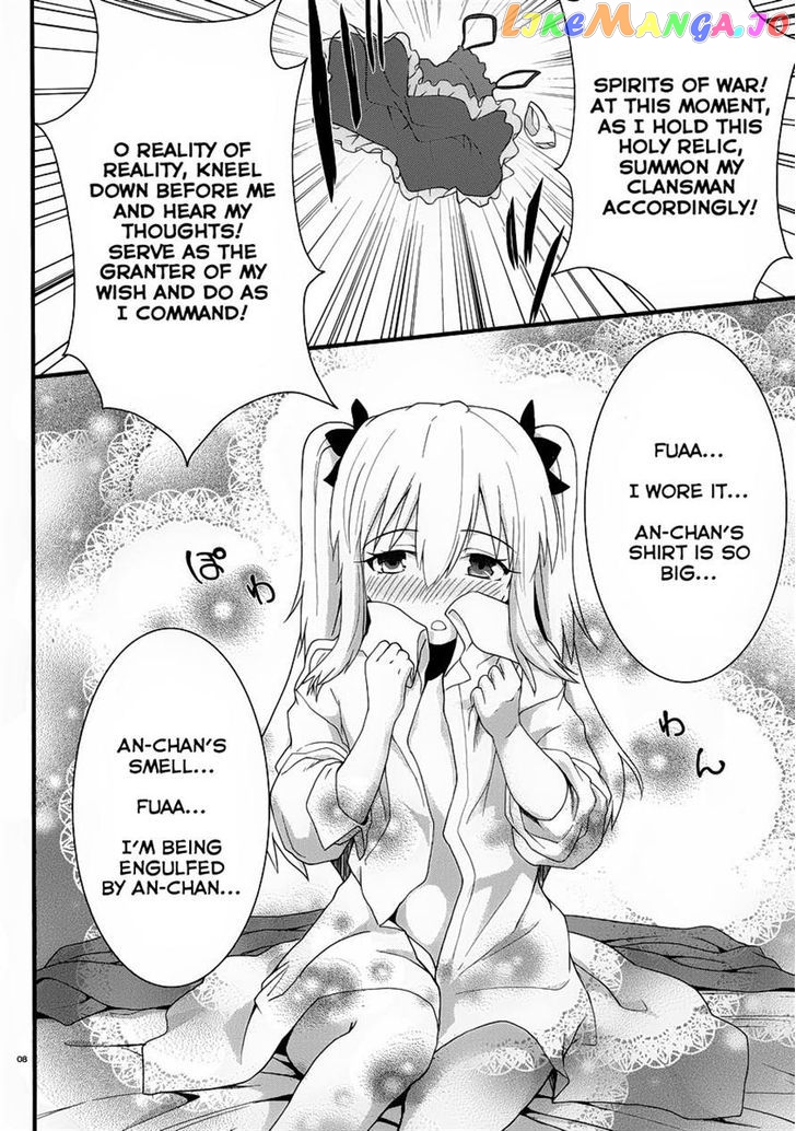 Boku wa Tomodachi ga Sukunai Shobon! chapter 3 - page 8