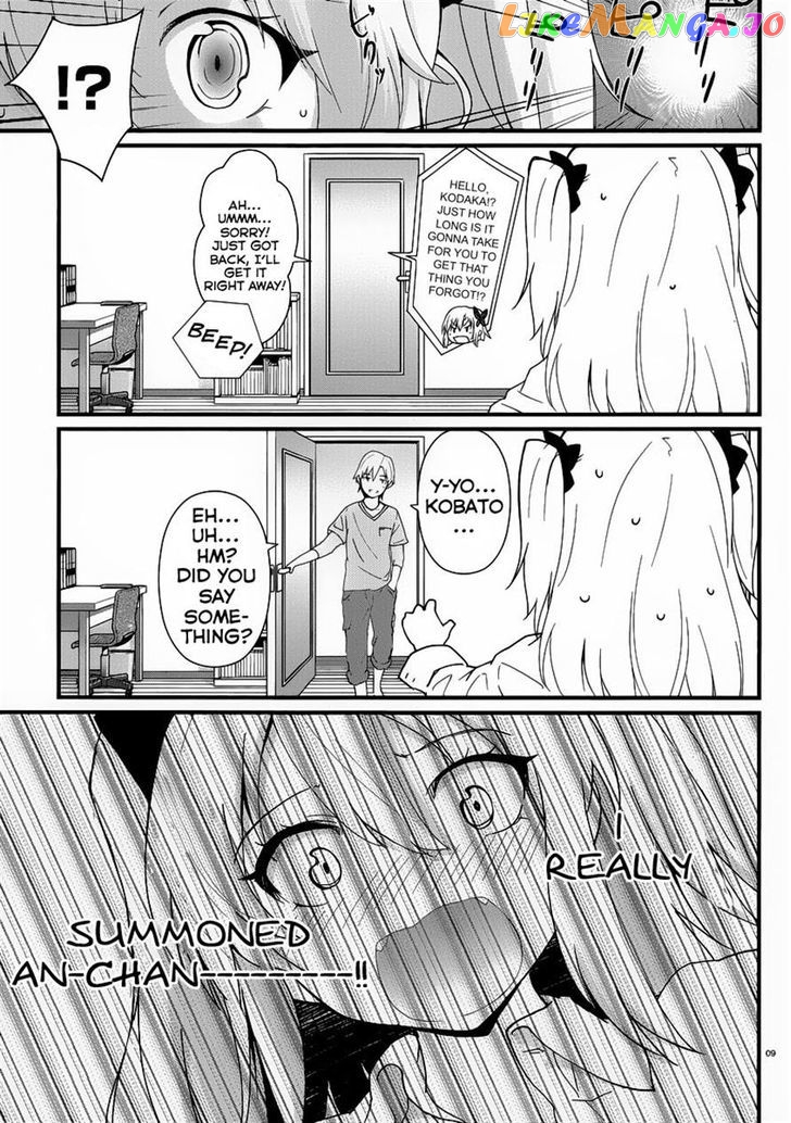 Boku wa Tomodachi ga Sukunai Shobon! chapter 3 - page 9