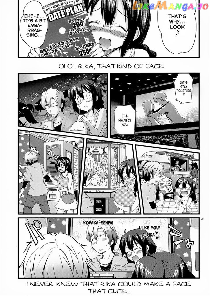 Boku wa Tomodachi ga Sukunai Shobon! chapter 4 - page 11