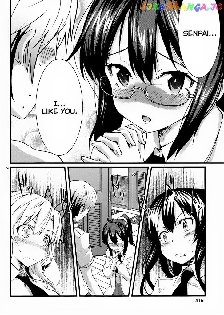 Boku wa Tomodachi ga Sukunai Shobon! chapter 4 - page 6