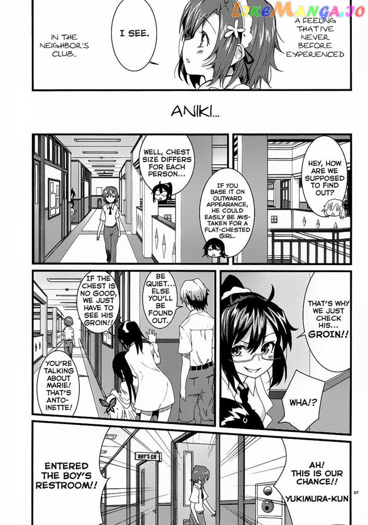 Boku wa Tomodachi ga Sukunai Shobon! chapter 5 - page 7