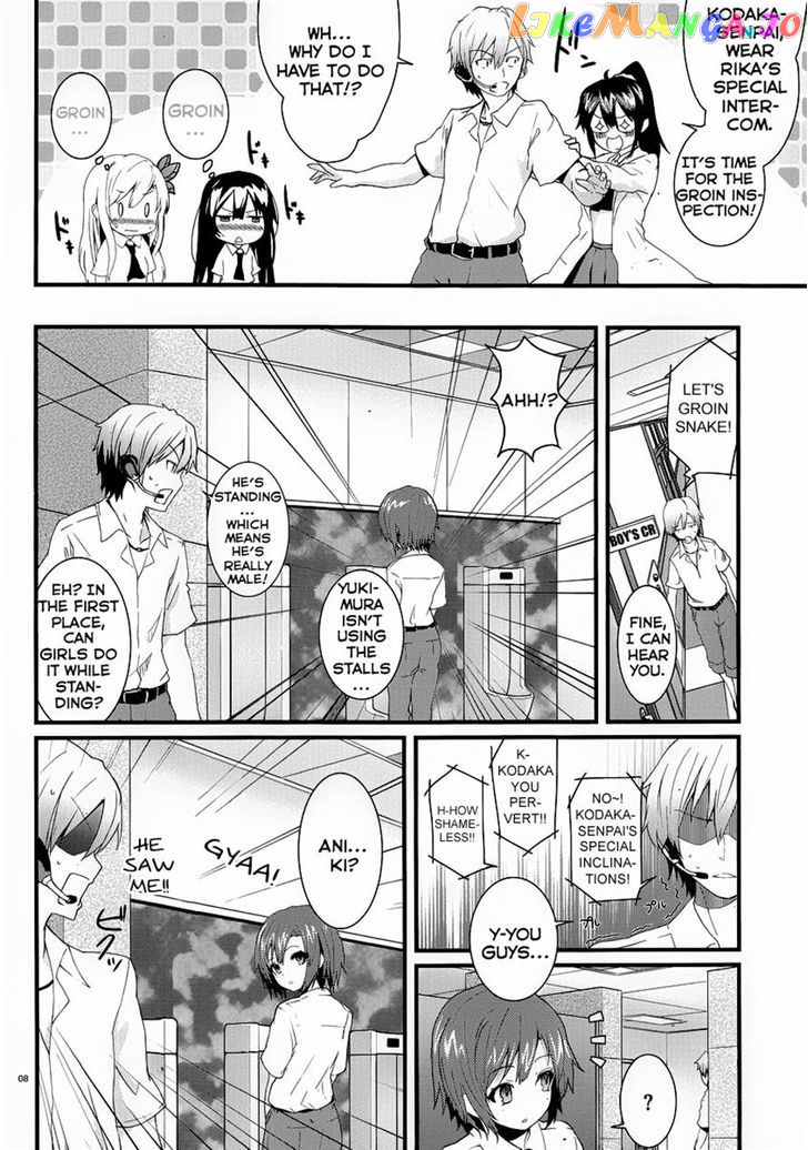 Boku wa Tomodachi ga Sukunai Shobon! chapter 5 - page 8