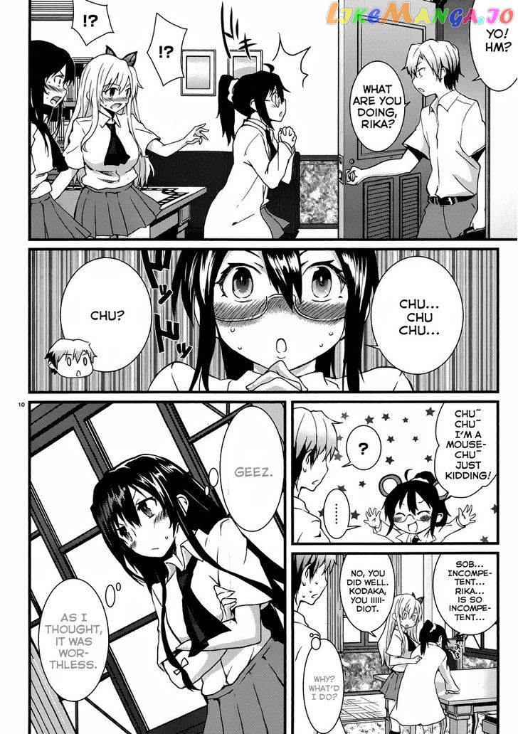 Boku wa Tomodachi ga Sukunai Shobon! chapter 7 - page 11