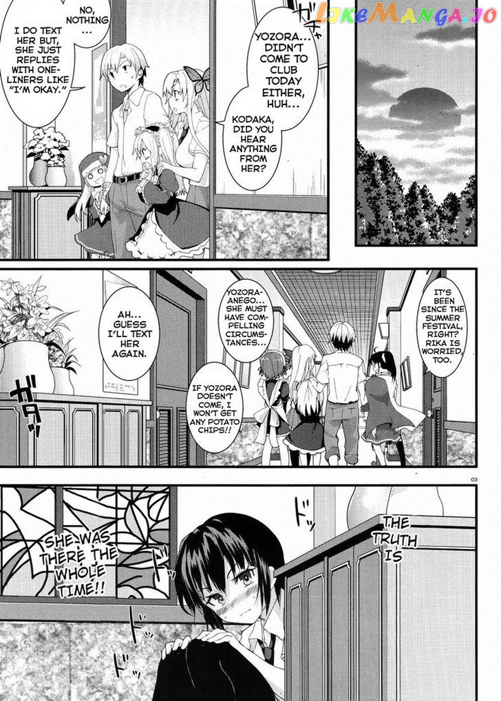 Boku wa Tomodachi ga Sukunai Shobon! chapter 9 - page 3