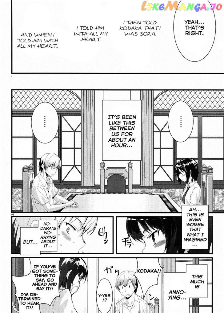 Boku wa Tomodachi ga Sukunai Shobon! chapter 9 - page 8