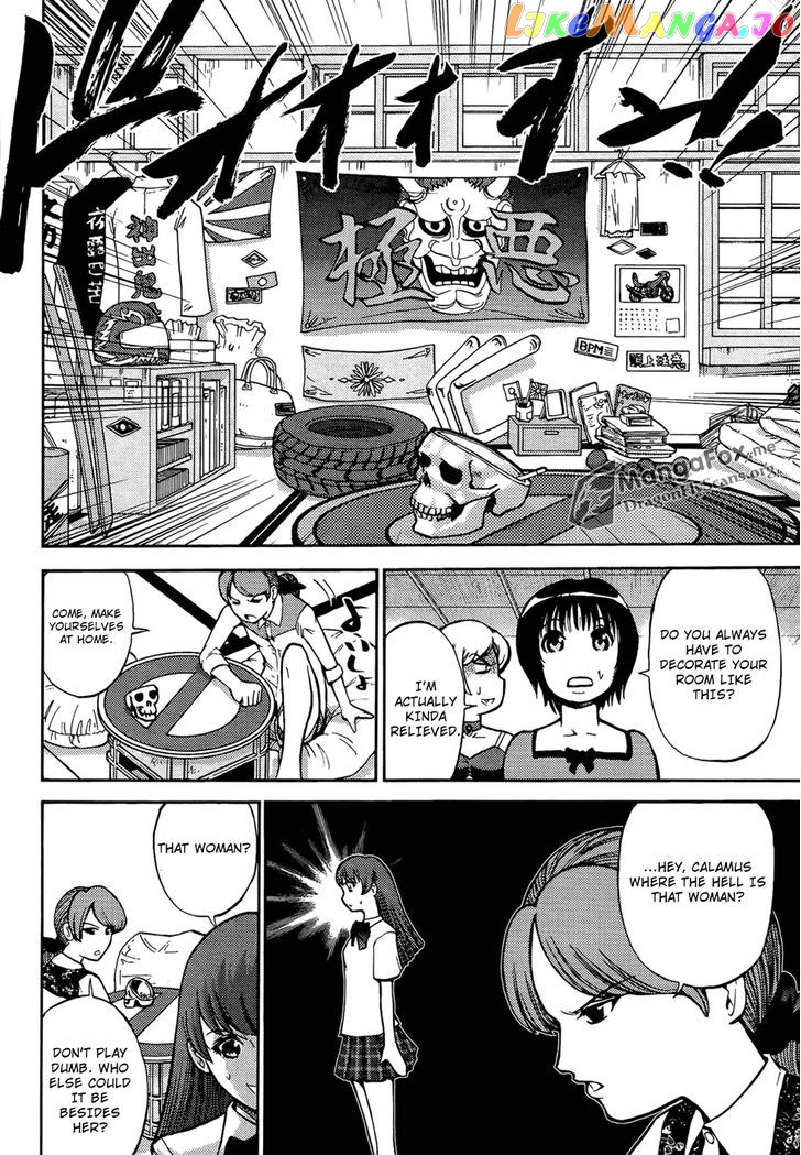 Bucchigiri CA chapter 8 - page 15