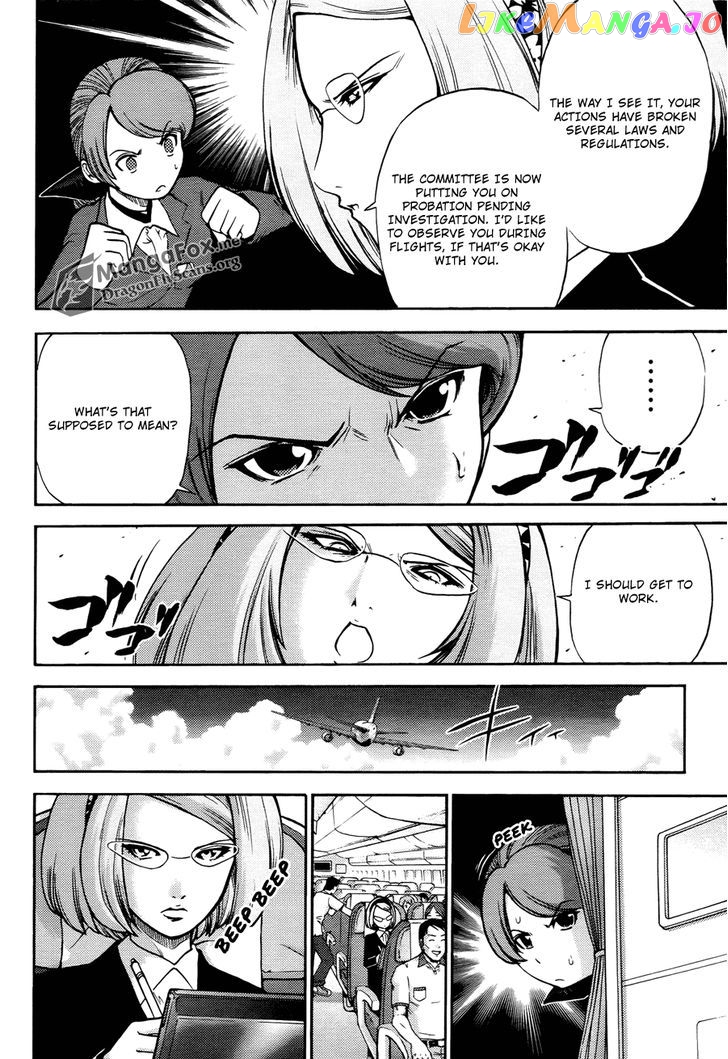 Bucchigiri CA chapter 14 - page 5