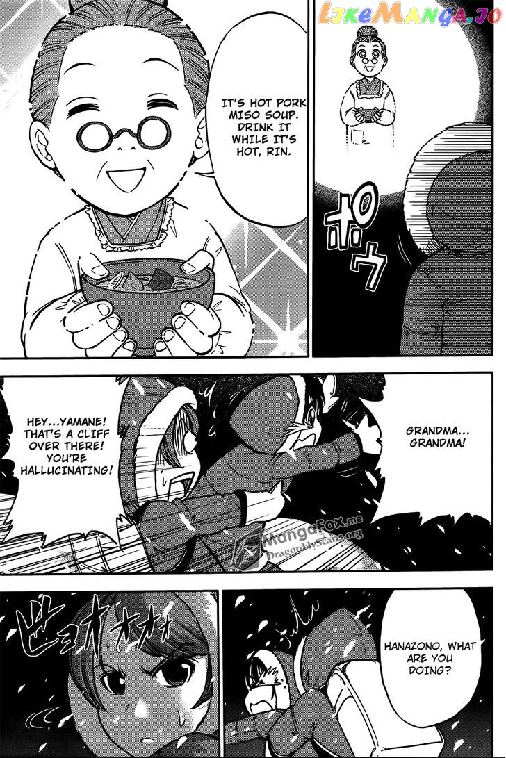 Bucchigiri CA chapter 22 - page 10