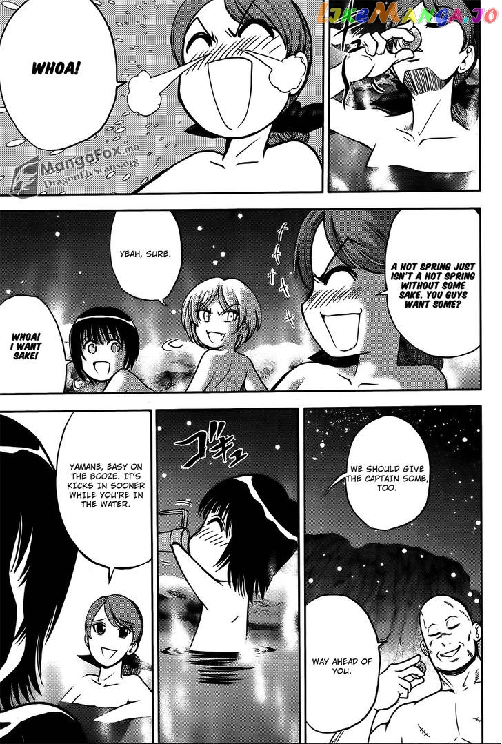 Bucchigiri CA chapter 22 - page 16