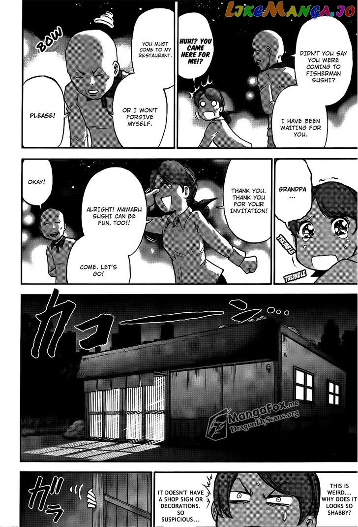 Bucchigiri CA chapter 24 - page 17