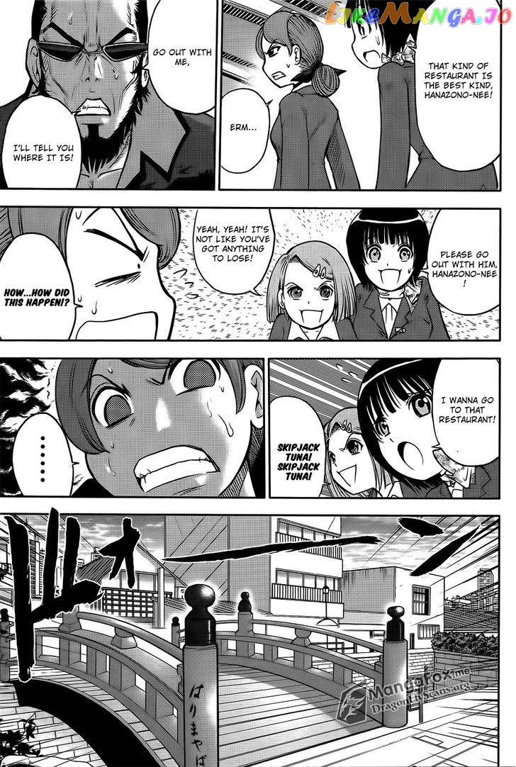 Bucchigiri CA chapter 28 - page 12