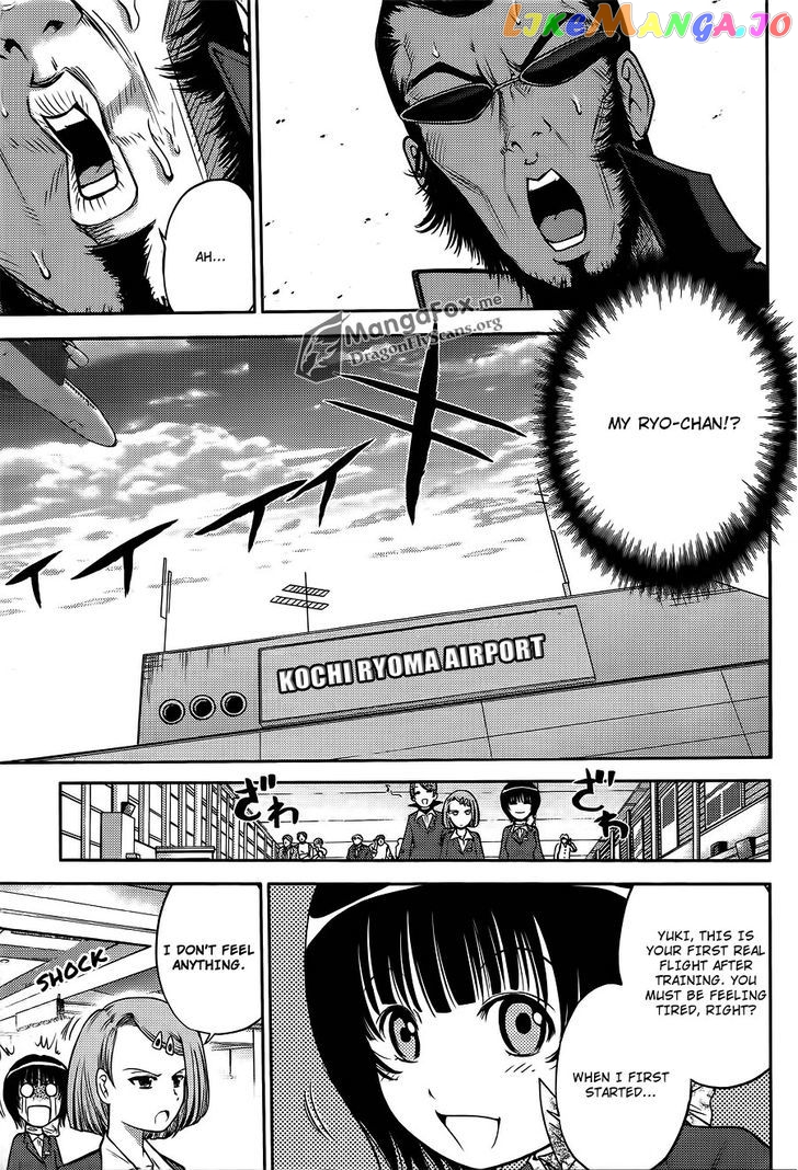 Bucchigiri CA chapter 28 - page 4