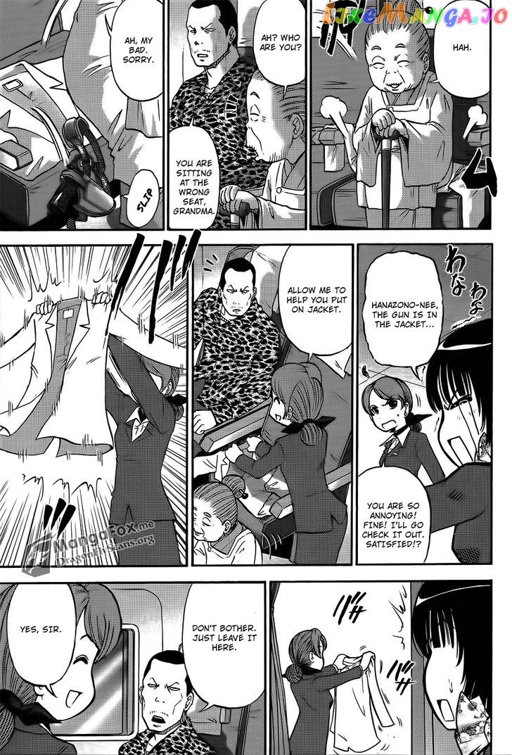 Bucchigiri CA chapter 29 - page 14