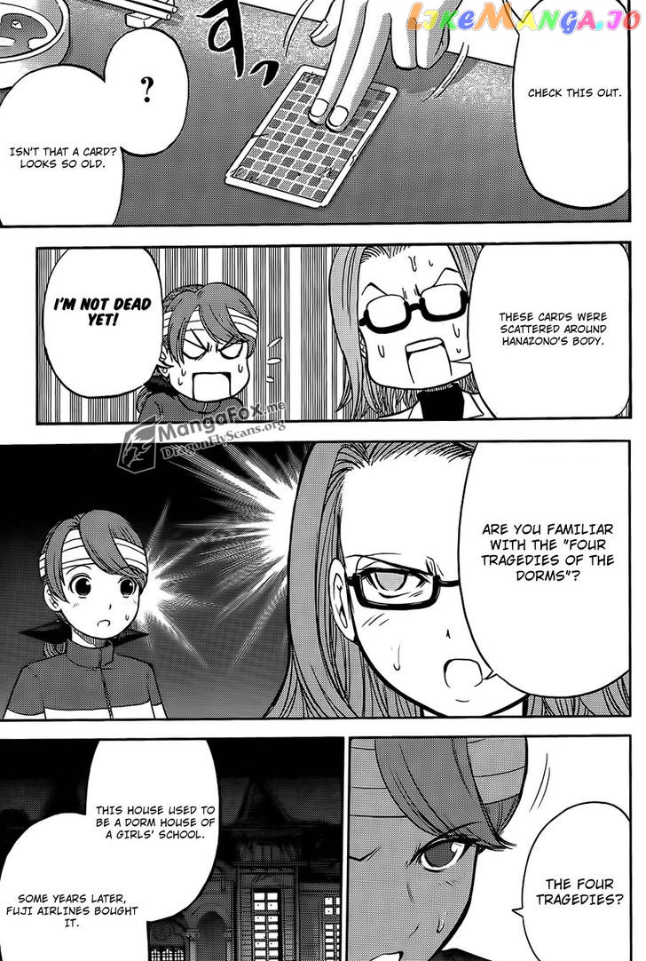 Bucchigiri CA chapter 31 - page 10