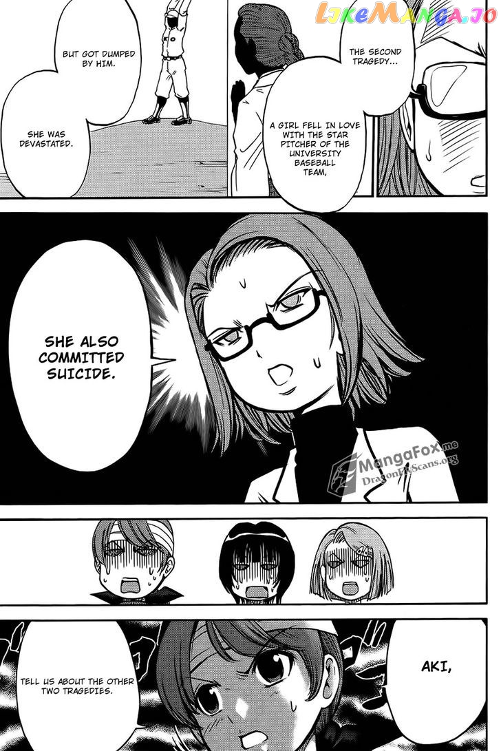 Bucchigiri CA chapter 31 - page 14