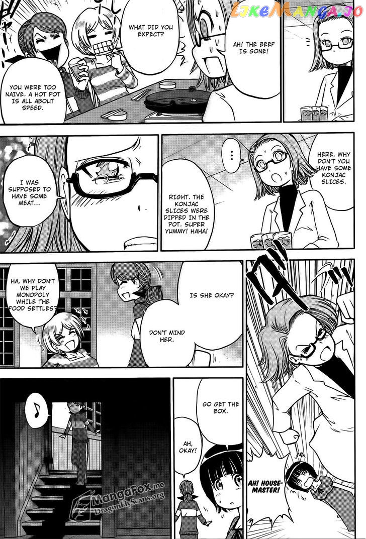 Bucchigiri CA chapter 31 - page 4