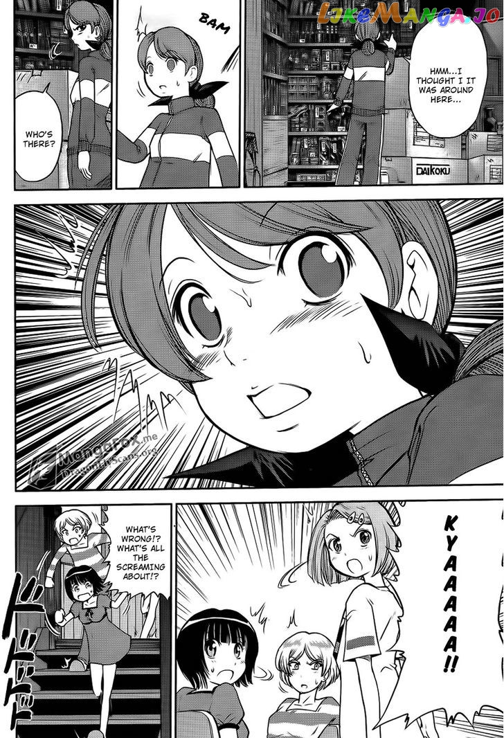 Bucchigiri CA chapter 31 - page 5