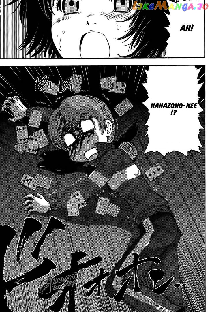 Bucchigiri CA chapter 31 - page 6