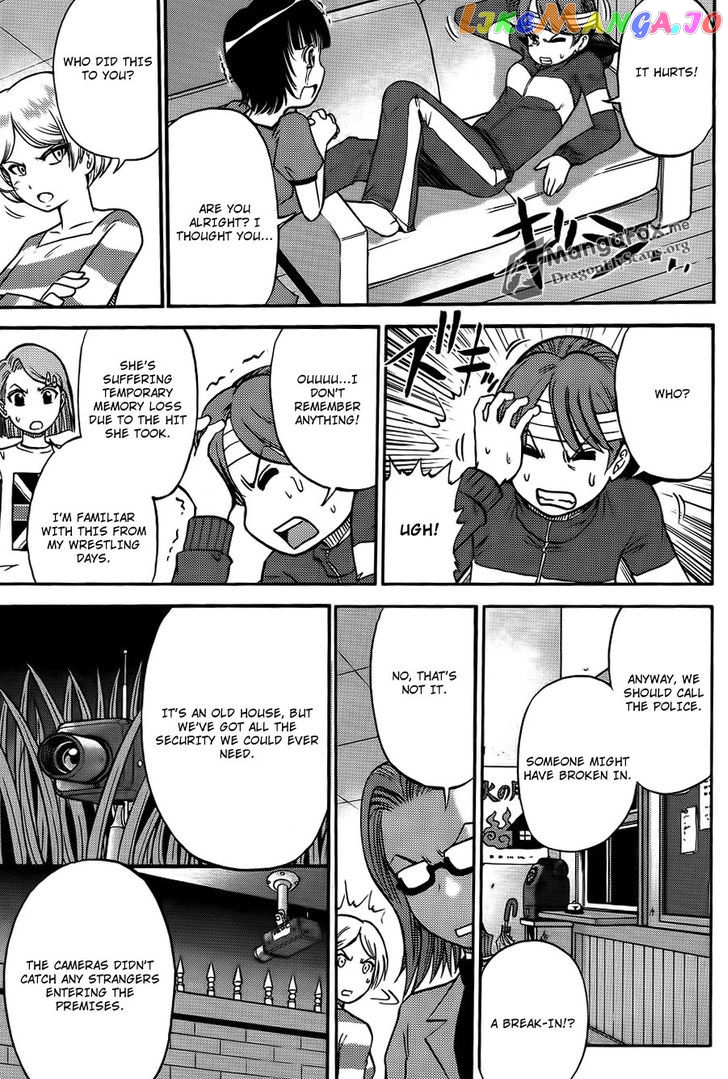 Bucchigiri CA chapter 31 - page 8