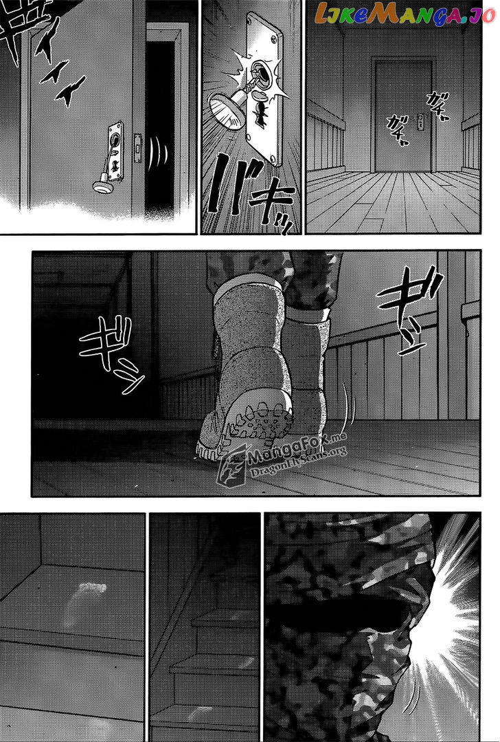 Bucchigiri CA chapter 32 - page 12