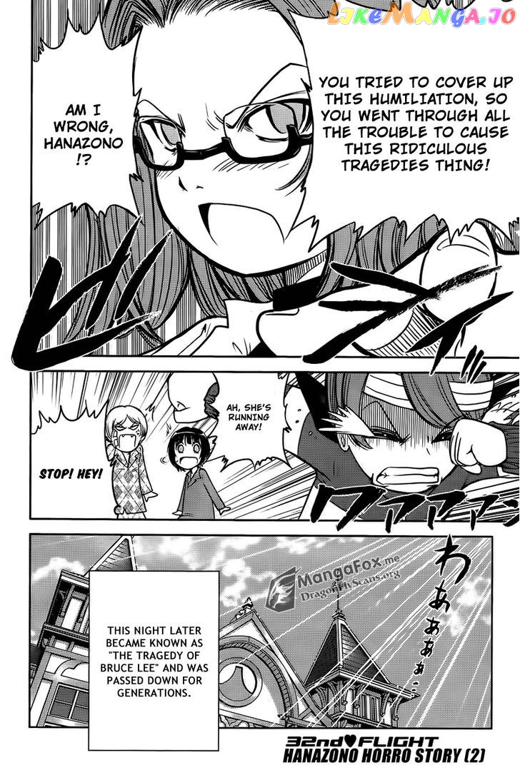 Bucchigiri CA chapter 32 - page 21