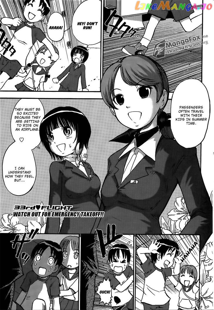 Bucchigiri CA chapter 33 - page 2