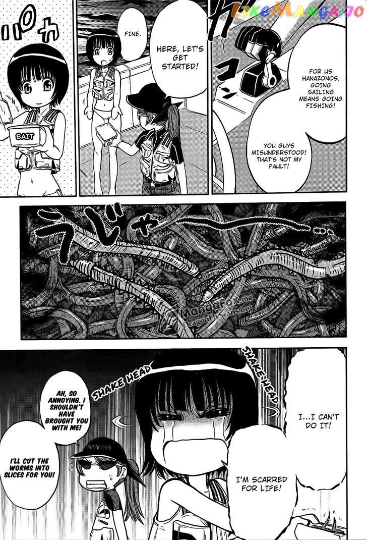 Bucchigiri CA chapter 34 - page 8