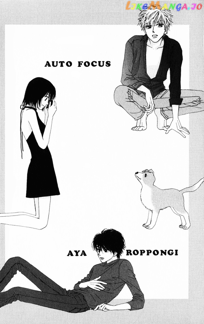 Auto Focus chapter 0.1 - page 8