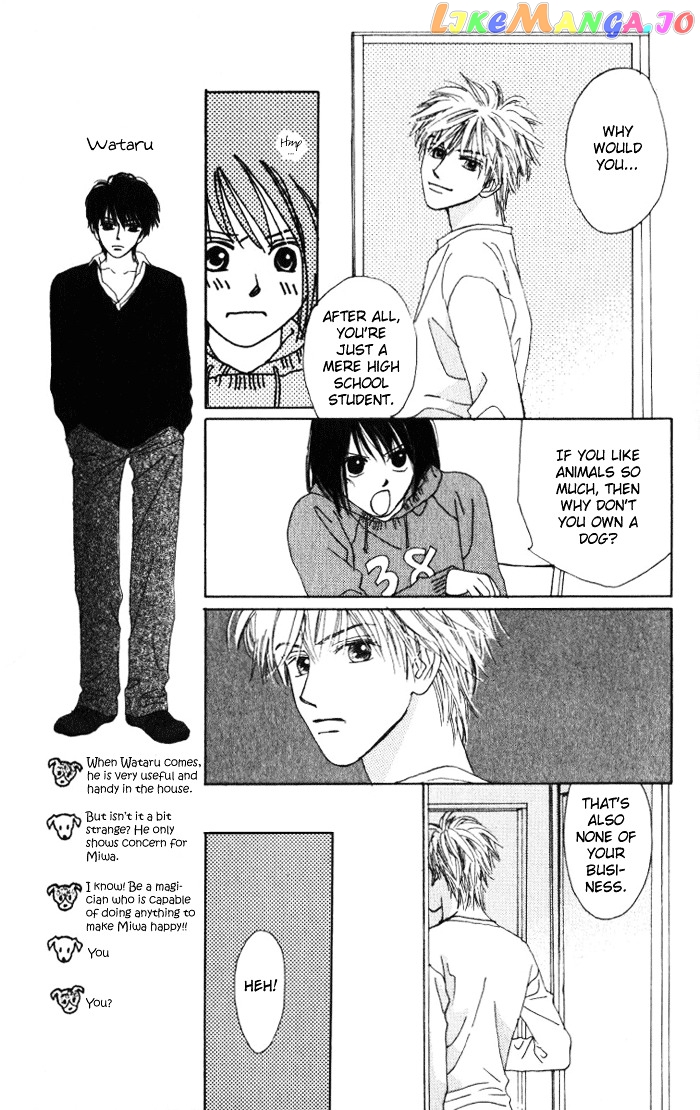 Auto Focus chapter 1 - page 29