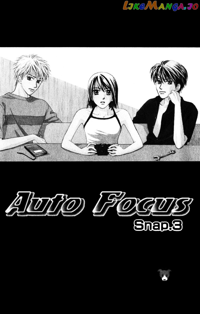 Auto Focus chapter 3 - page 5