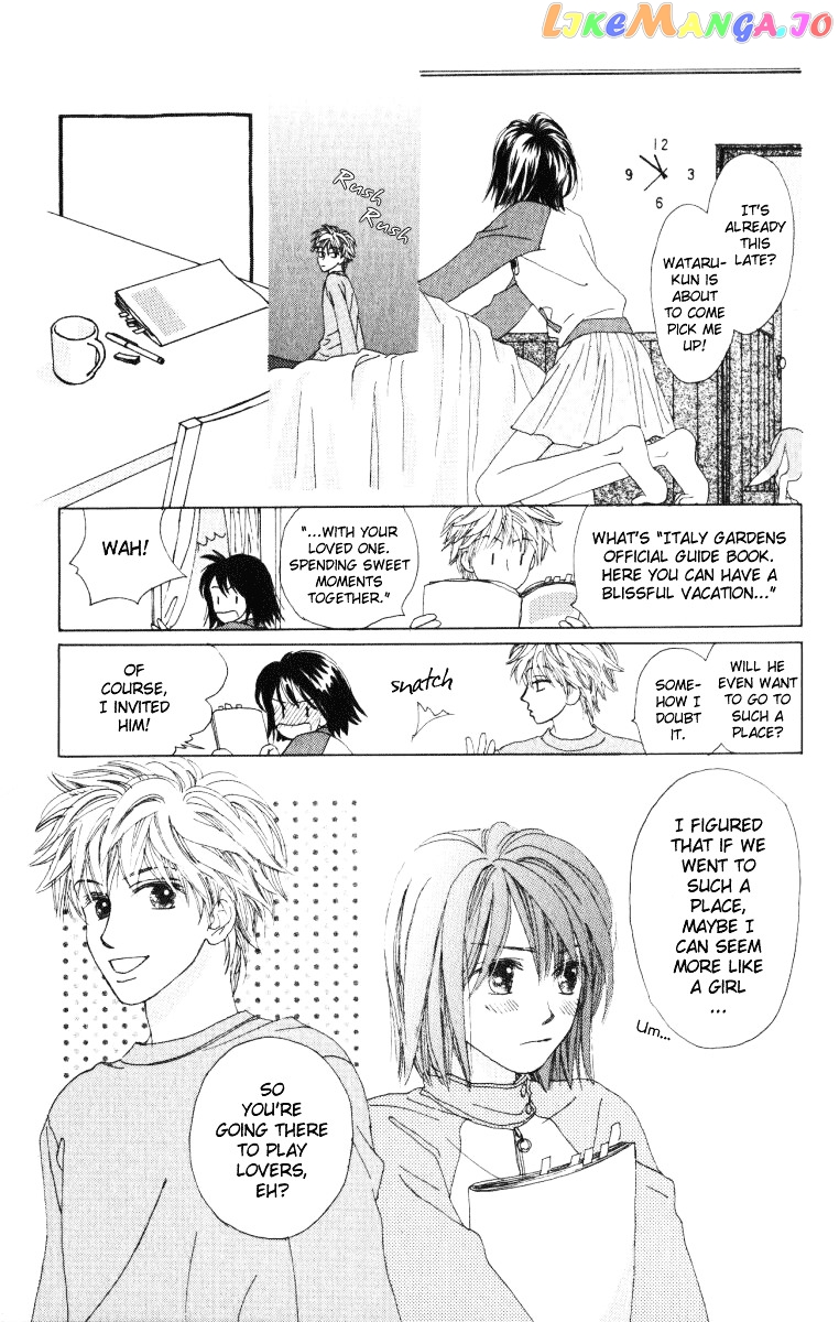 Auto Focus chapter 9 - page 12
