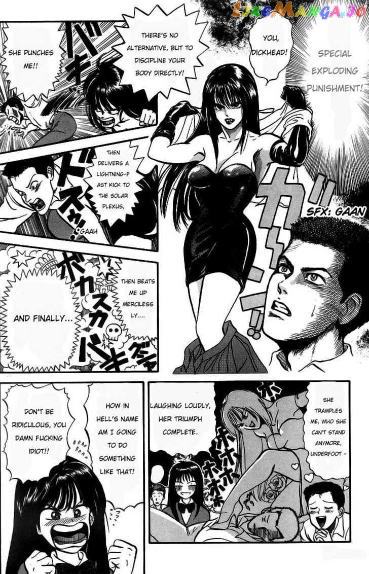 God Save the Sugekoma-kun! chapter 12 - page 7