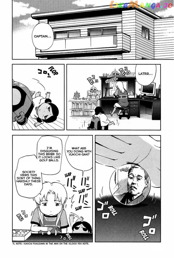 Ganota no Onna chapter 16 - page 4