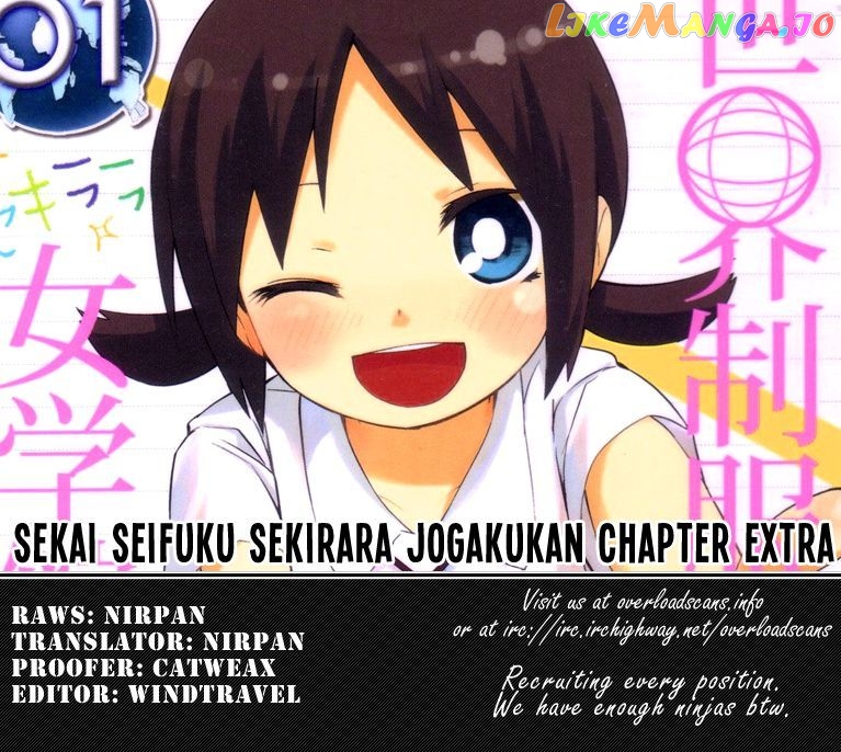 Sekai Seifuku Sekirara Jogakkan chapter 24.2 - page 31