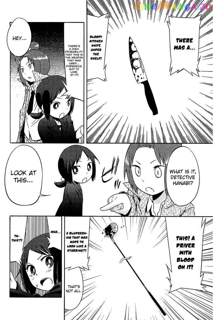 Sekai Seifuku Sekirara Jogakkan chapter 24.2 - page 4